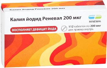Калия йодид Реневал, таблетки 200 мкг, 112 шт. (арт. 205190)