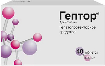 Гептор, таблетки покрыт. плен. об. кишечнорастворимые 400 мг, 40 шт. (арт. 205222)