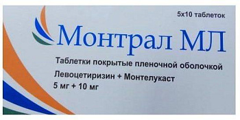 Монтрал МЛ, таблетки покрыт. плен. об. 5 мг+10 мг, 50 шт. (арт. 238328)