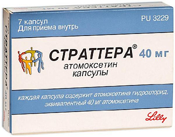 Страттера, капсулы 40 мг, 7 шт. (арт. 205562)