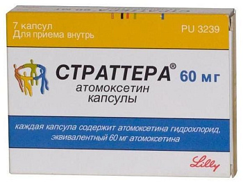Страттера, капсулы 60 мг, 7 шт. (арт. 205563)