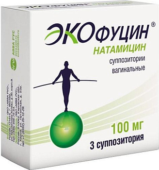 Экофуцин, суппозитории вагинальные, 100 мг, 3 шт. (арт. 205647)