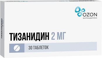 Тизанидин, таблетки 2 мг, 30 шт. (арт. 205697)