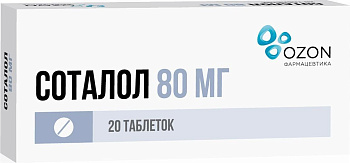 Соталол, таблетки 80 мг, 20 шт (арт. 205696)