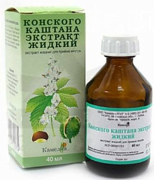 Конского каштана экстракт жидкий, 40 мл (арт. 222911)