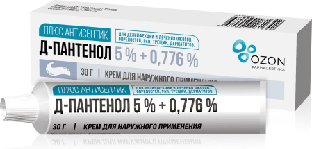 Д-Пантенол Плюс антисептик, крем 5%+0.776%, 30 г (арт. 205743)