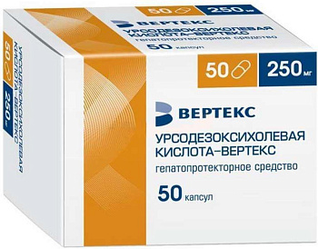 Урсодезоксихолевая кислота-Вертекс, капсулы 250 мг, 50 шт. (арт. 205798)