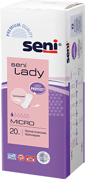 Seni Lady Micro, урологические прокладки, 20 шт. (арт. 213921)