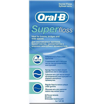 Oral-B Super floss, нить зубная, 50 шт. (арт. 221194)