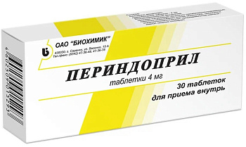 Периндоприл, таблетки 4 мг, 30 шт. (арт. 206415)