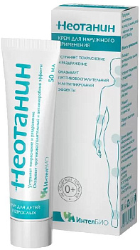 Неотанин, крем, 50 мл (арт. 222860)