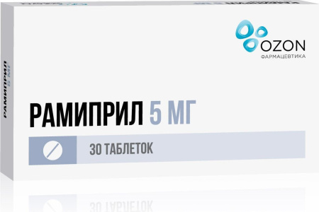 Рамиприл, таблетки 5 мг, 30 шт. купить по цене 144 руб. в Москве ...