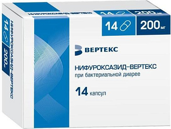 Нифуроксазид-Вертекс, капсулы 200 мг, 14 шт. (арт. 206590)