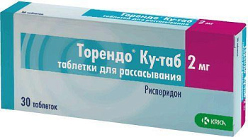 Торендо Ку-таб, таблетки для рассасывания 2 мг, 30 шт. (арт. 206604)