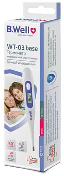 Термометр электронный B.Well WT-03 base (арт. 213854)