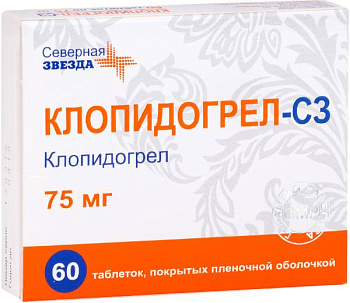 Клопидогрел-СЗ, таблетки покрыт. плен. об. 75 мг, 60 шт. (арт. 206734)
