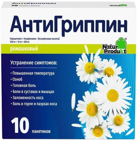 Как сделать декоративную, пластиковую ромашку своими руками? - Оформление внешнего вида огорода.