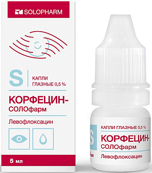 Корфецин-СОЛОфарм, капли глазные 0.5%, 5 мл  (арт. 206831)