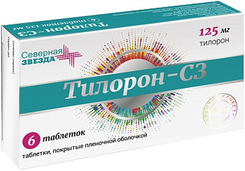 Тилорон-СЗ, таблетки покрыт. плен. об. 125 мг, 6 шт. (арт. 206756)