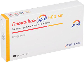 Глюкофаж Лонг, таблетки пролонг. 500 мг, 30 шт. (арт. 207012)