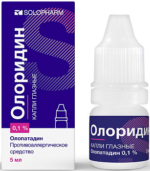 Олоридин, капли глазные 0.1%, 5 мл (арт. 207013)