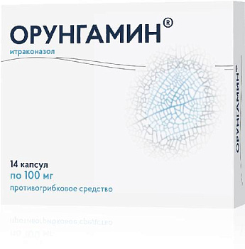 Орунгамин [Orungamin] : Цена, Инструкция По Применению, Купить В.