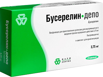 Бусерелин-депо, лиофилизат д/приг суспензии для в/м введения 3,75 мг (+ растворитель), флакон, 1 шт. (арт. 207271)