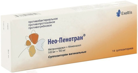 Нео-Пенотран, суппозитории вагинальные 500 мг+100 мг, 14 шт. (арт. 227050)