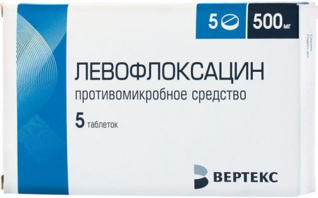 Левофлоксацин-Вертекс, таблетки покрыт. плен. об. 500 мг, 5 шт. (арт. 207492)
