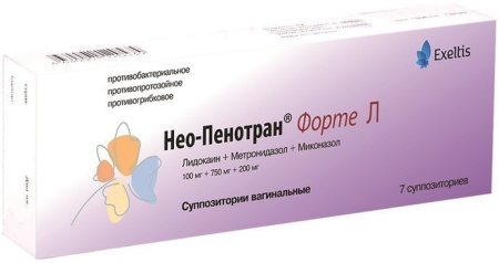 Нео-Пенотран Форте Л, суппозитории вагинальные 100 мг+750 мг+200 мг, 7 шт. (арт. 227051)