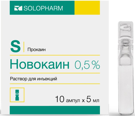 Novocaine block in the treatment of skin and venereal diseases - Golosovker - Kazan medical journal