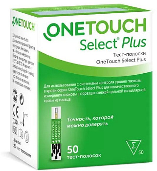 Тест-полоски One Touch Select Plus, 50 шт. (арт. 215092)