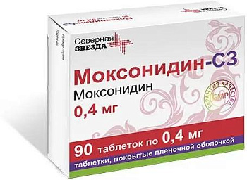 Моксонидин-СЗ, таблетки покрыт. плен. об. 0.4 мг, 90 шт. (арт. 207640)