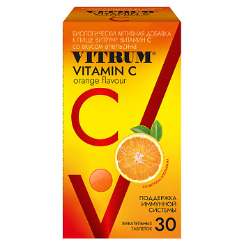 Витрум Витамин С (апельсин), таблетки 930 мг, 30 шт. (арт. 237806)