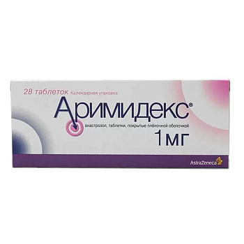 Аримидекс, таблетки в плёночной оболочке 1 мг, 28 шт. (арт. 180067)
