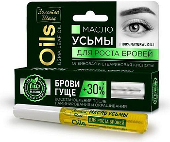 Золотой Шелк, Масло Усьмы для роста бровей, флакон 7 мл (арт. 218693)