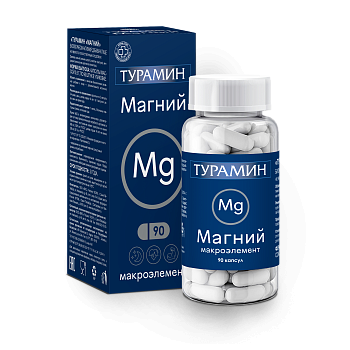 Турамин Магний, капсулы 0,5 г, 90 шт. (арт. 209497)