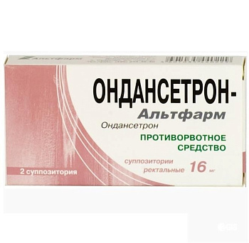 Ондансетрон-Альтфарм, суппозитории ректальные 16 мг, 2шт. (арт. 187315)