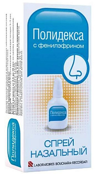 Полидекса [Polydexa] Спрей : Цена, Инструкция По Применению.