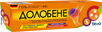 Долобене, гель, 45 г (арт. 201736)