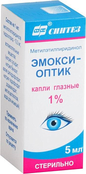 Эмокси-оптик, капли глазные 1%, 5 мл (арт. 173991)