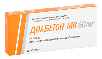 Диабетон МВ, таблетки модиф. высв. 60 мг, 30 шт. (арт. 206684)