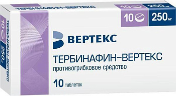 Ацикловир крем 5% 10г от герпеса (Вертекс) купить по цене ₽