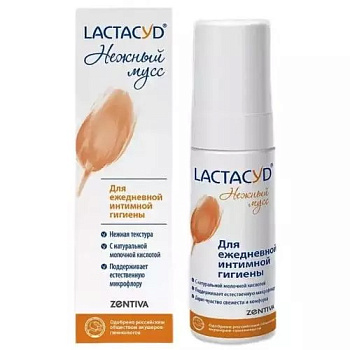 Lactacyd Нежный мусс для интимной гигиены 125 мл (арт. 289221)