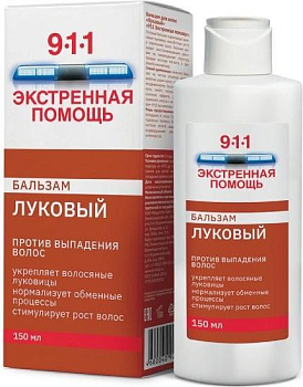911 Бальзам Луковый, против выпадения волос и облысения 150 мл, 1 шт. (арт. 308128)