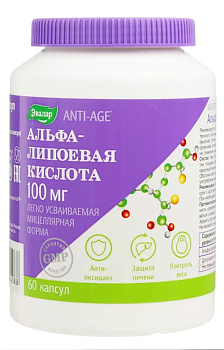 ANTI-AGE Альфа-липоевая кислота, капсулы мягкие желатиновые 100 мг, 60 шт. (арт. 216328)