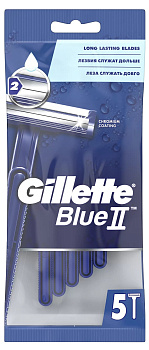 Gillette Blue II станки одноразовые для бритья, 5 шт. (арт. 199518)
