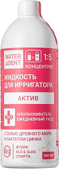 Waterdent жидкость для ирригатора и ополаскиватель для полости рта, Антибактериальная (мята) 500 мл, 1 шт. (арт. 322655)