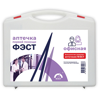 Аптечка первой помощи Фэст офисная, 1 шт. (арт. 207208)