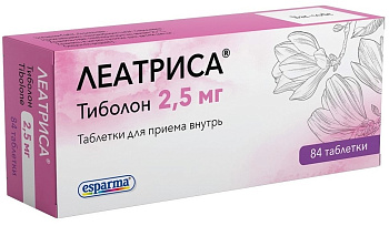 Леатриса, таблетки 2,5 мг, 84 шт. (арт. 293135)